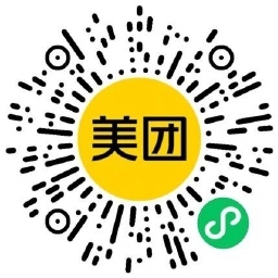 美团每天10点抢10万份免单券-七七博客